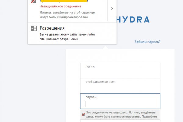 Кракен зеркало рабочее kr2web in