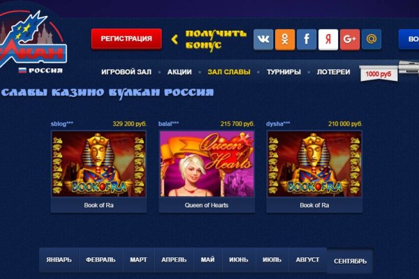 Kraken shop ссылка