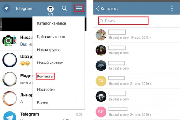 Кракен сайт 2krnk cc