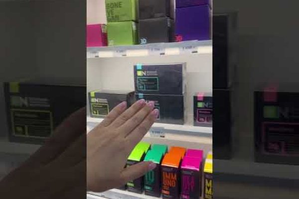 Что с кракеном сегодня сайт