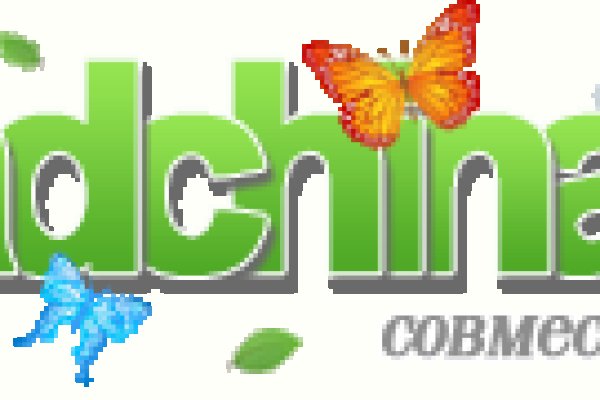 Ссылки тор браузер
