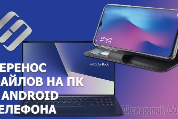 Kraken ссылка тор 2krnk biz kraken17ate pro