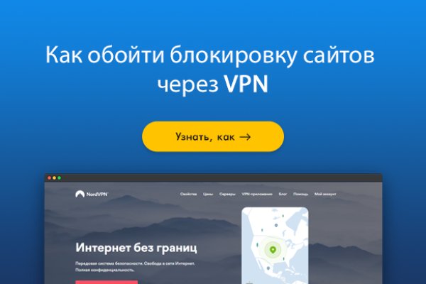 Кракен сайт kr2web in официальный ссылка